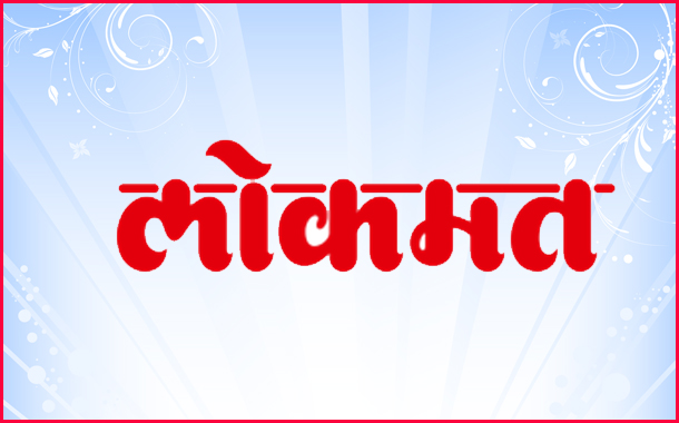 Lokmat salutes womanhood with #BaiManoos