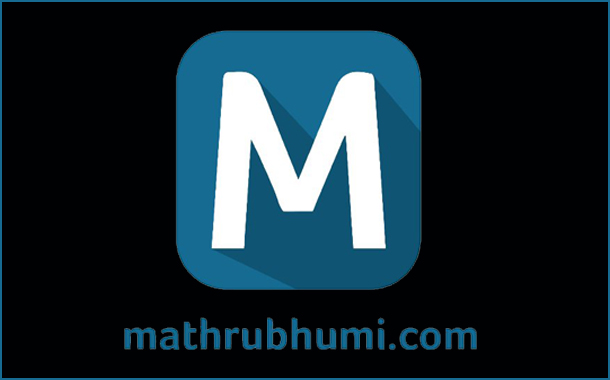 Mathrubhumi.Com’ Solid Band Live in Concert