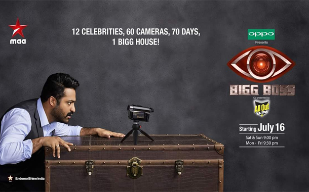 BiggBoss Telugu
