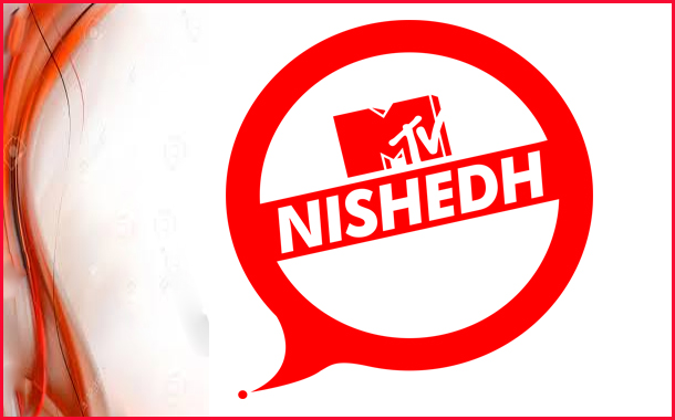 MTV NISHEDH
