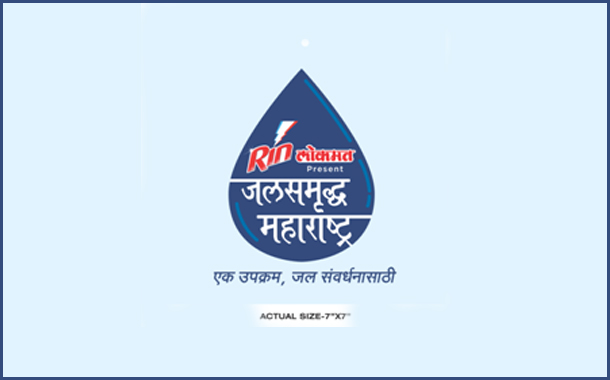 RIN & Lokmat present JalSamruddh Maharashtra