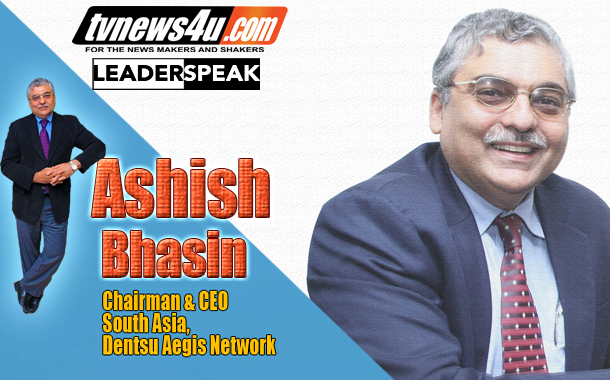Leaderspeak with Ashish Bhasin