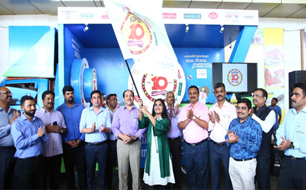 Mathrubhumi Kicks off Onam Celebration with Super 10 Panchayat Utsav