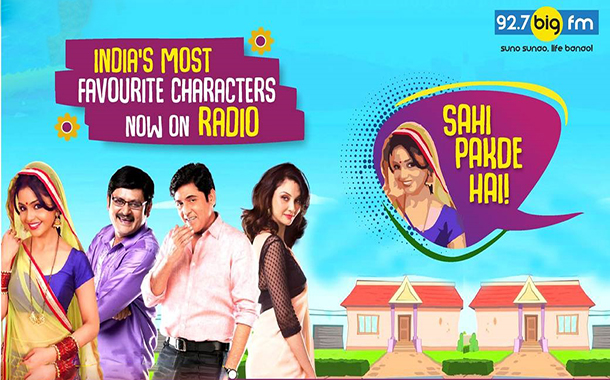 Big FM to air radio interstitial 'Sahi Pakde Hain’