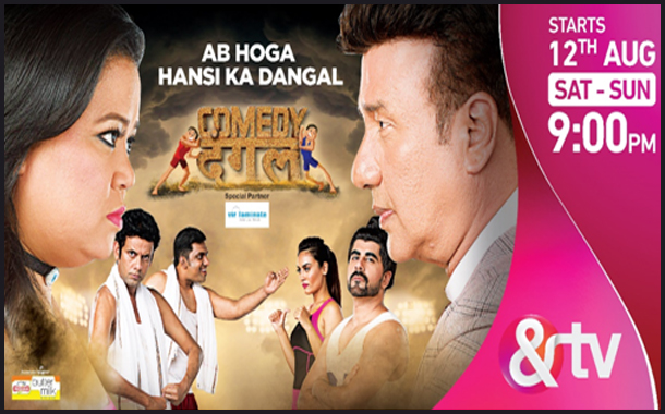&TV to premier Comedy Dangal