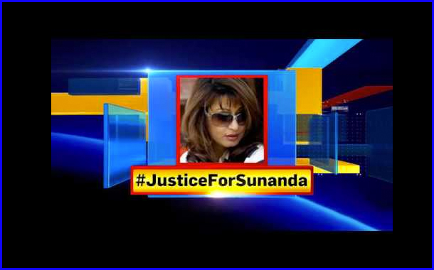 Delhi HC rejects Tharoor plea to gag Republic