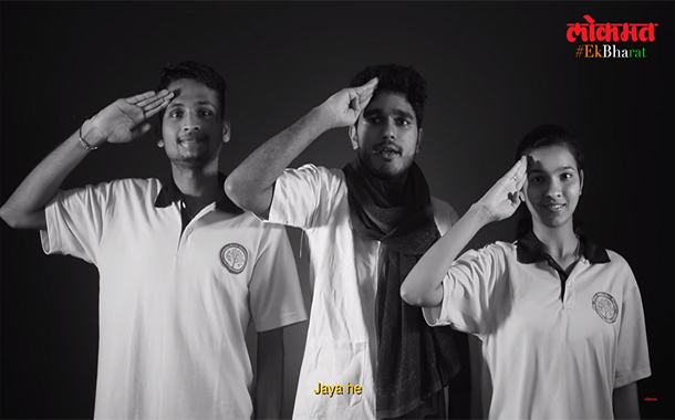 Lokmat Media and Trinayani NGO launch heartwarming film promoting ‘Inclusive India’ on 70st I Day