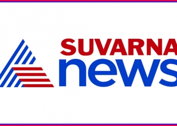 Karnataka Elections 2018: Suvarna News Online dominates Counting Day performance