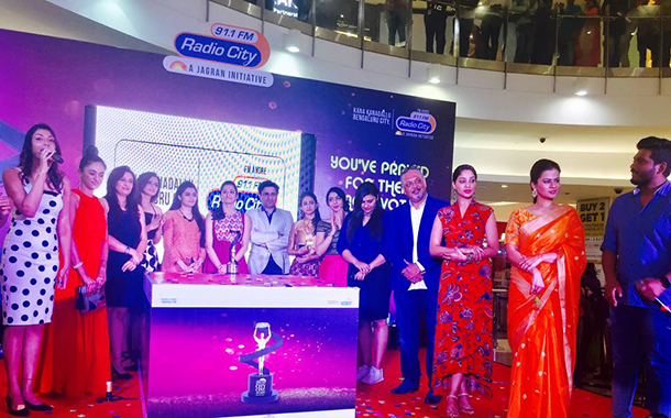 Radio City Cine Awards Kannada 2017