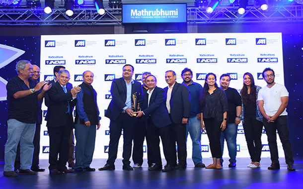 IndIAA awards 2017 winners