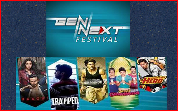 &pictures announces Gen-Next Film Festival