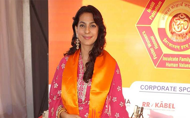 Sharnam' on EPIC Channel