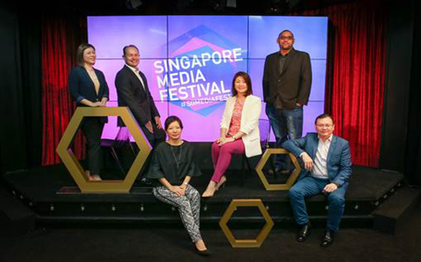 Singapore Media Festival 2017