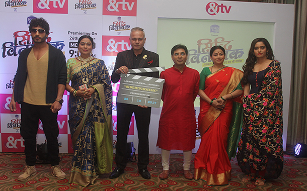 &TV to launch new fiction show Siddhivinayak