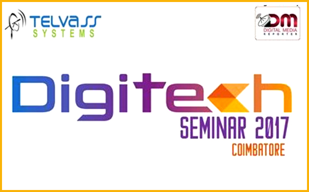 Digitech Seminar 2017 in Coimbatore