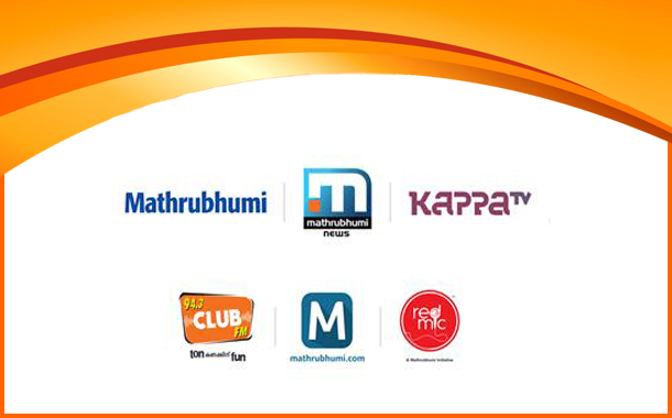 Mathrubhumi Group