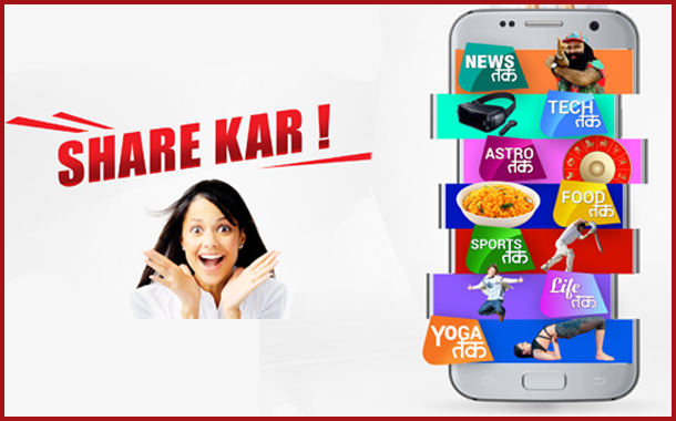 India Today Group MobileTak.in