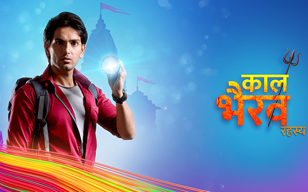 Star Bharat Kaal Bhairav - Rahasya