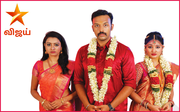 Vijay TV Nenjam Marapadhillai