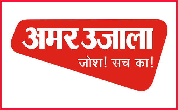 Amar Ujala Crosses 100 Million Monthly Video Views on Facebook