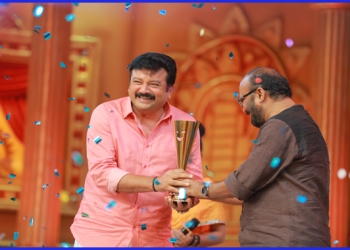 Asianet Comedy Awards 2017
