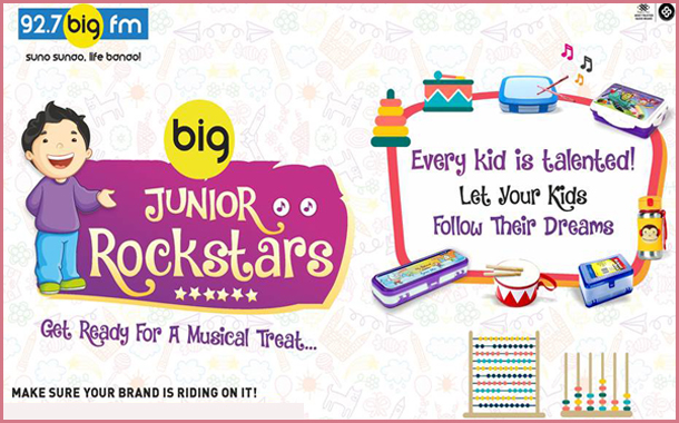 Big FM Composes a special song for Children's Day