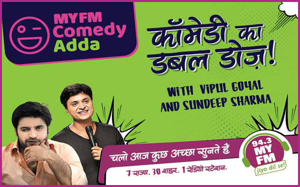 MY FM presents Comedy Adda with Vipul Goyal & Sandeep Sharma