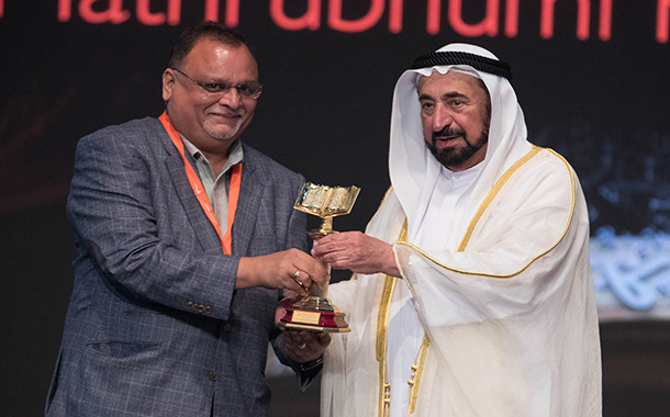 Best International Publisher Award in SIBF