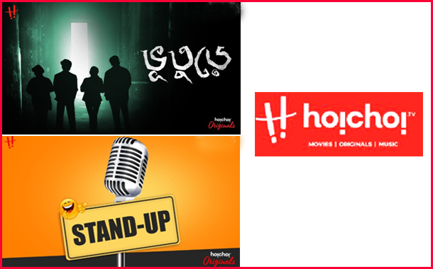 hoichoi adds Bhootoorey and Stand-Up