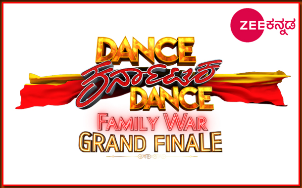 grand finale of Dance Karnataka Dance – Family War