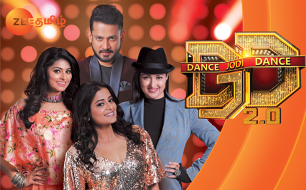 Zee Tamil Dance Jodi Dance Season 2
