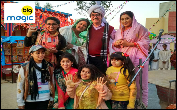 Big Magic 'Hum Paanch Ab Aaega Asli Mazaa'