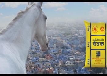 MP Birla Chetak Cement by Ogilvy Kolkata