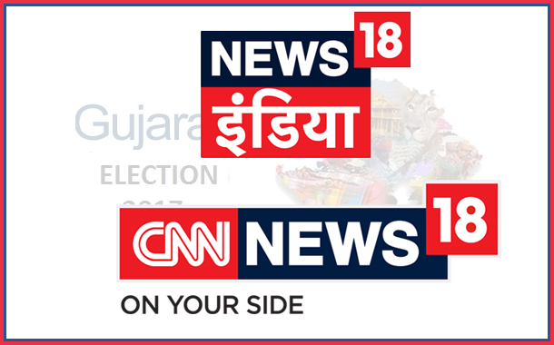 Gujarat and Himachal Pradesh Elections Counting Day Live