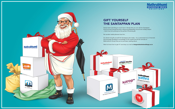 Mathrubhumi Group targets brands with Santappan Campaign