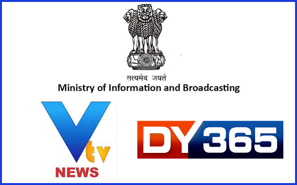 I&B Ministry prohibits transmission of DY 365 TV for three days and TVT Channel for One day