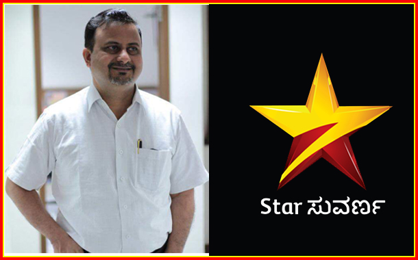 Sai Prasad makes a comeback; to join Star Suvarna as Business Head
