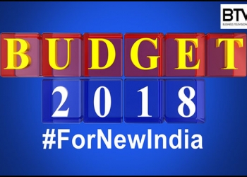 decode Budget 2018