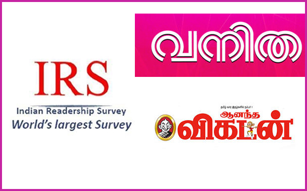 Vanitha and Anandha Vikatan lead the regional magazine readership in IRS 2017