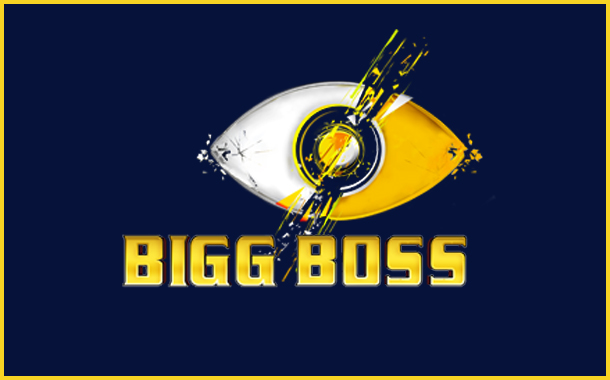 Bigg Boss 11 Grand Finale - the most watched show of Hindi GEC in Week 3