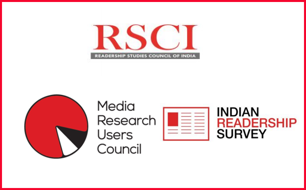 IRS 2017 to be release in the 3rd week of January 2018