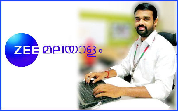 Seenivasan Subramanian joins Zee Malayalam as Head – Marketing & Research