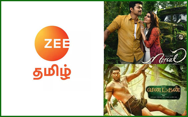 Zee Tamil announces special line-up for Pongal festival