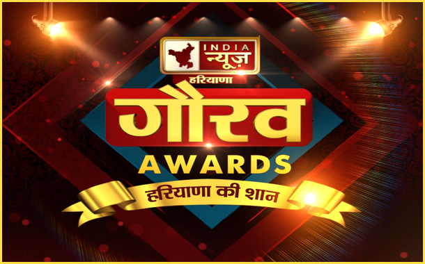 India News’ Haryana Gaurav Awards – Haryana Ki Shaan Celebrates Real-life Stars from Haryana