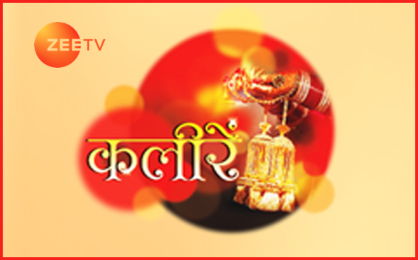 Zee TV launches #ChangeHerNot digital campaign to promote it's upcoming show Kaleerein