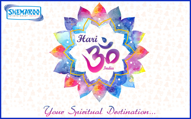 Shemaroo Entertainment Launches Hindu Devotional App HariOm