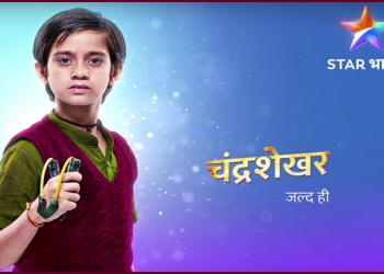 Star Bharat to launch new show 'Chandrashekar' at 10 PM; Savdhaan India to be moved to 10:30 PM