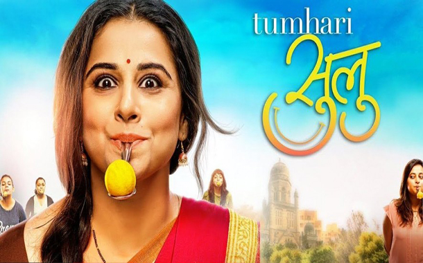 Sony MAX to world television premiere Vidya Balan starrer ‘Tumhari Sulu’ on 25th February