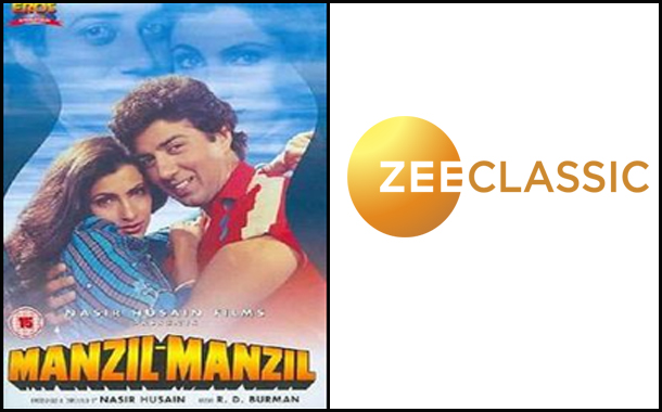 Zee Classic airs Manzil Manzil as part of the Finale Celebration of The ‘Nasir Hussain Film Festival’
