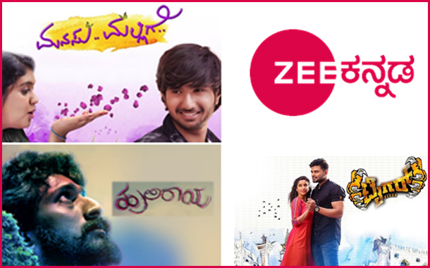 Zee Kannada lines-up three Television Premieres in February; every Sunday at 4.30 PM